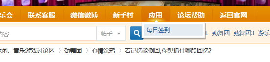 QQ图片20170907123503.png