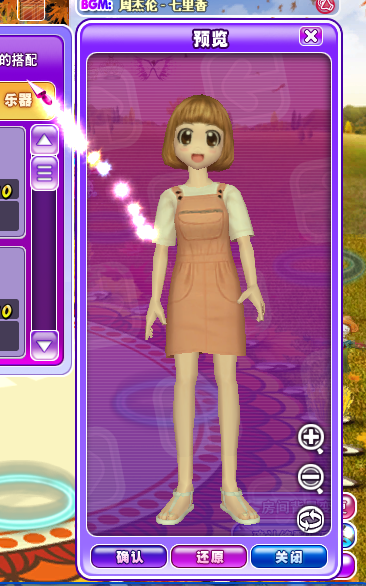 88.png
