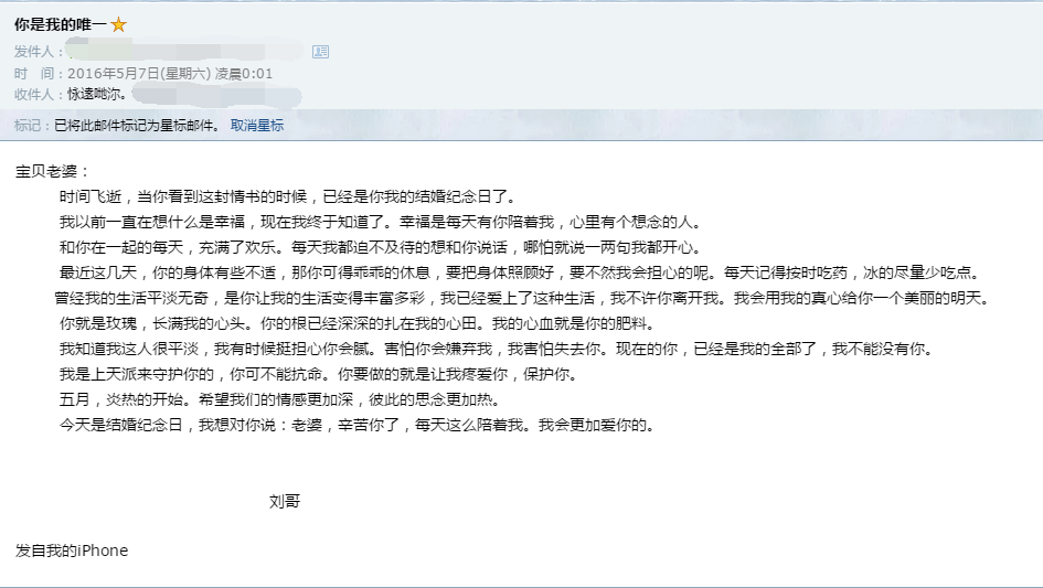 2016.5.7.png