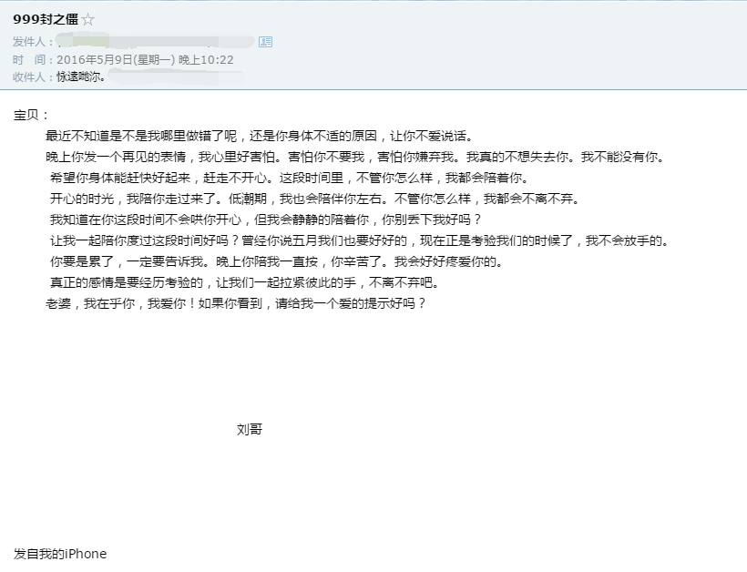 2016.5.9.png