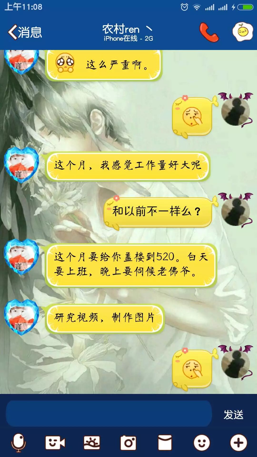 6.17.1.jpg