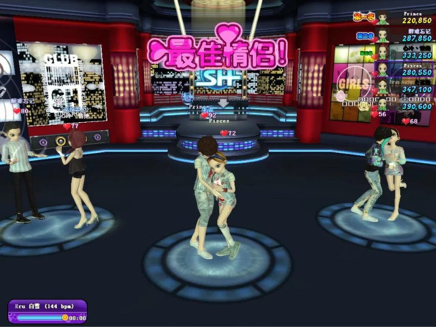 7.11.2.jpg