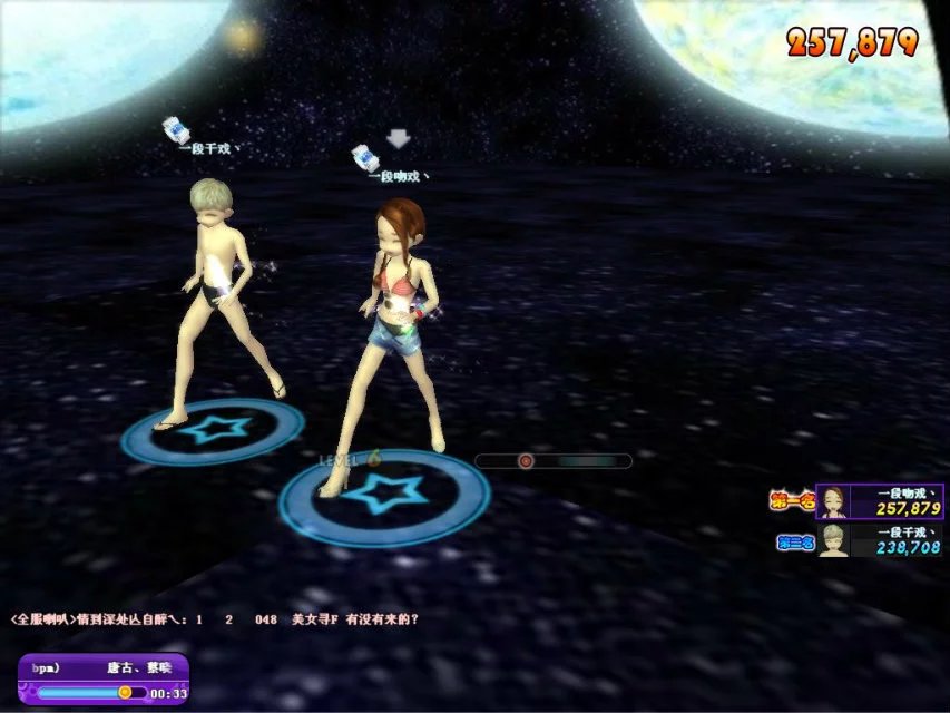 8.7.3.jpg