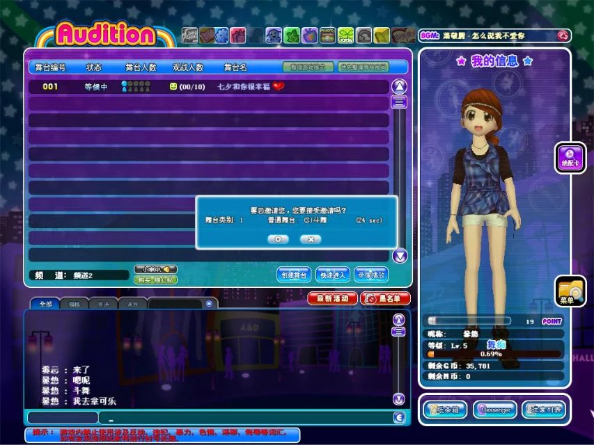 8.9.2七夕.jpg
