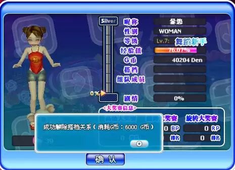 8.23.1点戒指.jpg