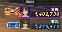 9.25.5第一个1314.jpg