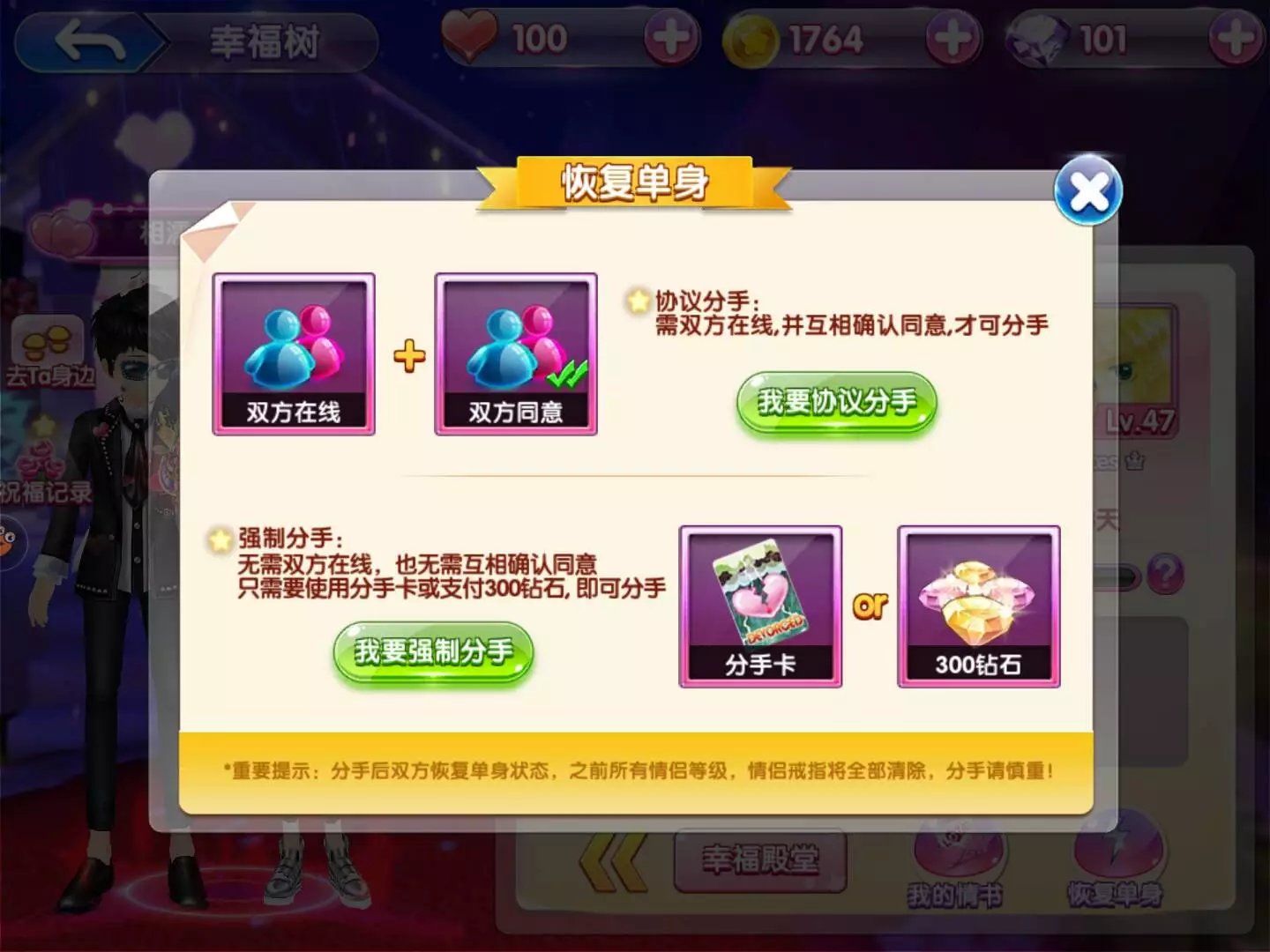 10.18.4手游也点了.jpg
