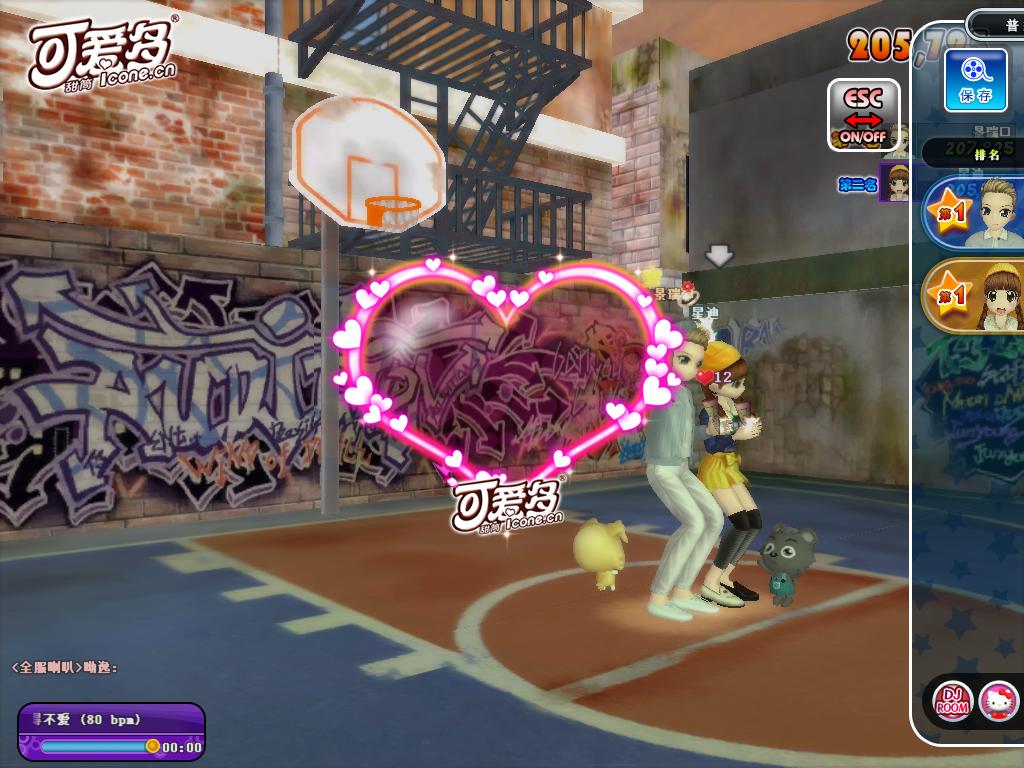 2.jpg