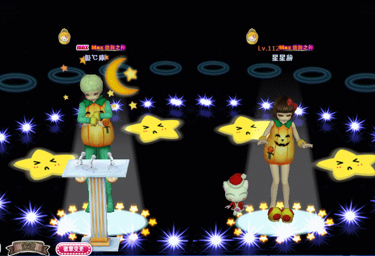 KT菠萝.gif