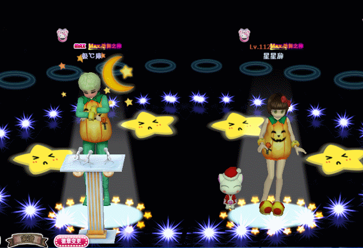 KT粉色小熊.gif