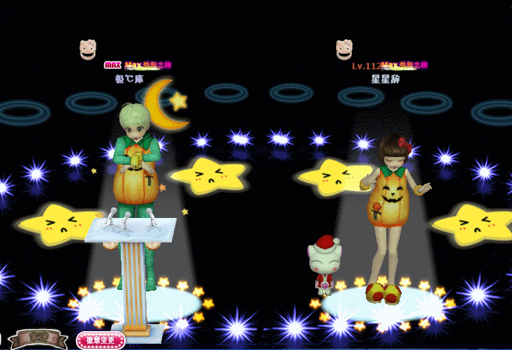 KT水晶钻.gif