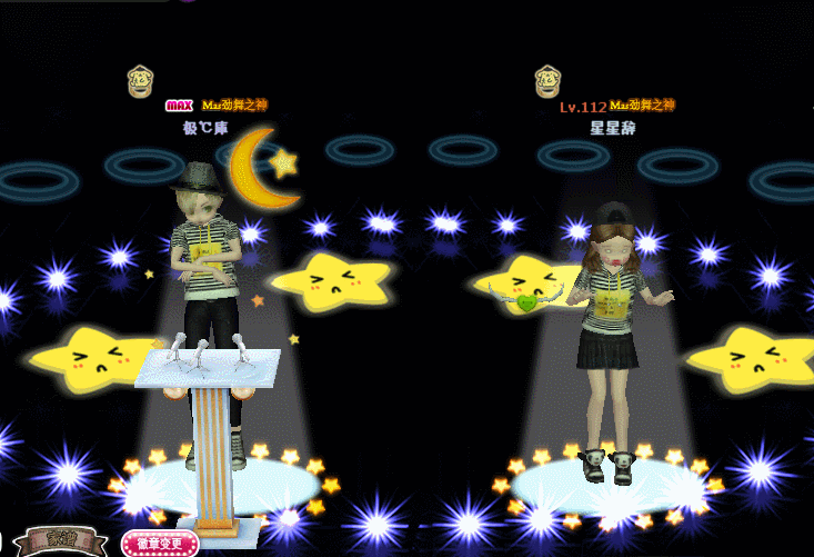 PN憨坐.gif