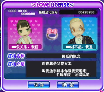 浙江华数2.png