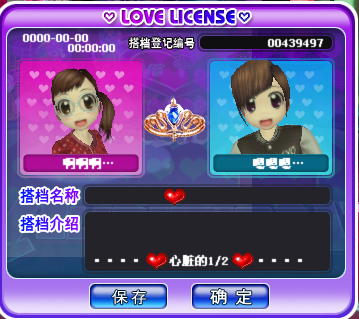 华北一区.png