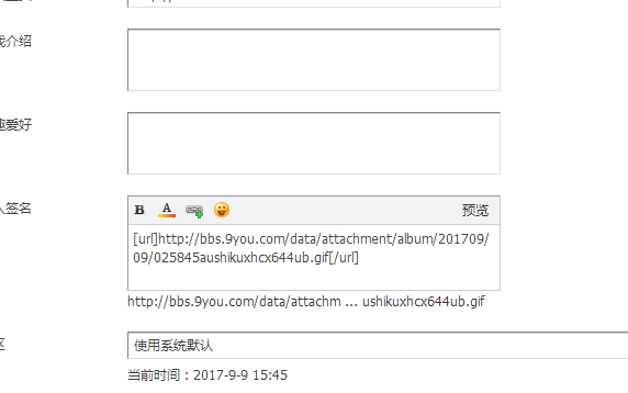 QQ图片20170909154535.png