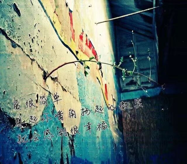 QQ图片20170909173020.jpg