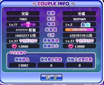 QQ图片20170909180438.jpg