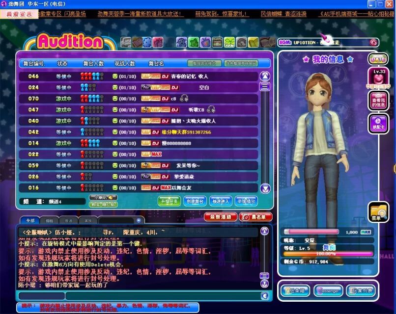 QQ图片20170909180510.jpg