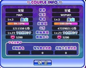 QQ图片20170909180603.jpg