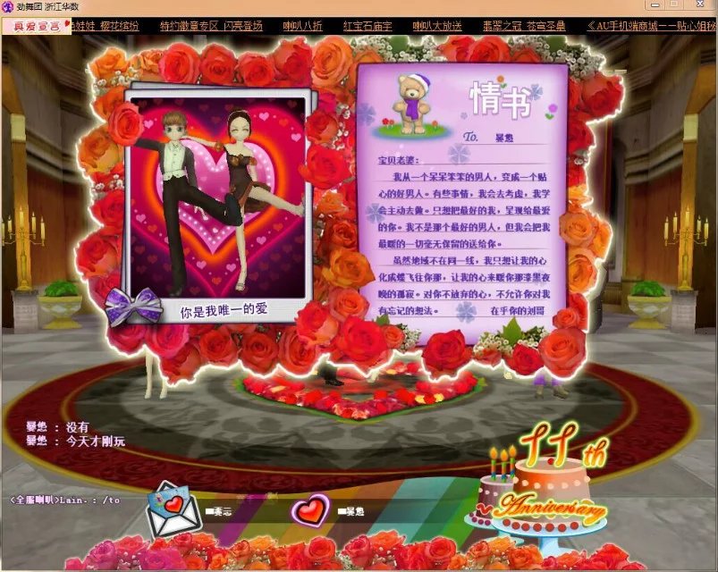 1_QQ图片20160907212255.jpg