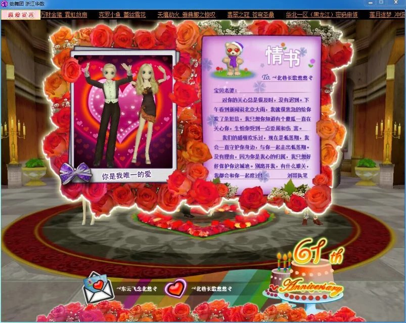 15_QQ图片20160720220945.jpg