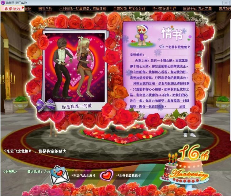 27_QQ图片20160609203613.jpg