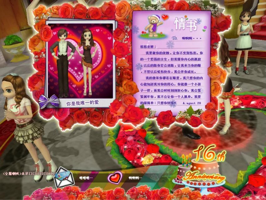 2016_8_20_23.10.jpg