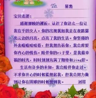 2016-10-14.jpg