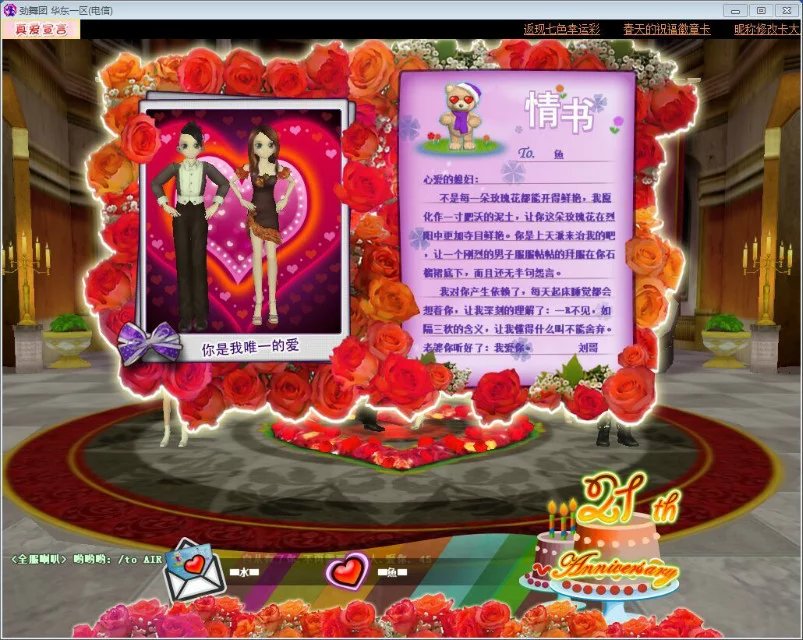 QQ图片20160418211655.jpg