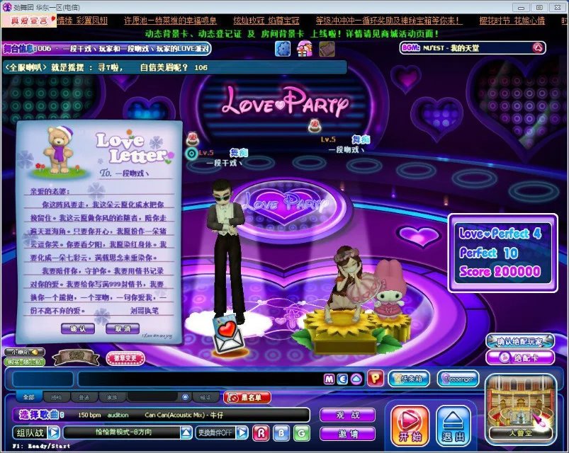 QQ图片20160420212326.jpg