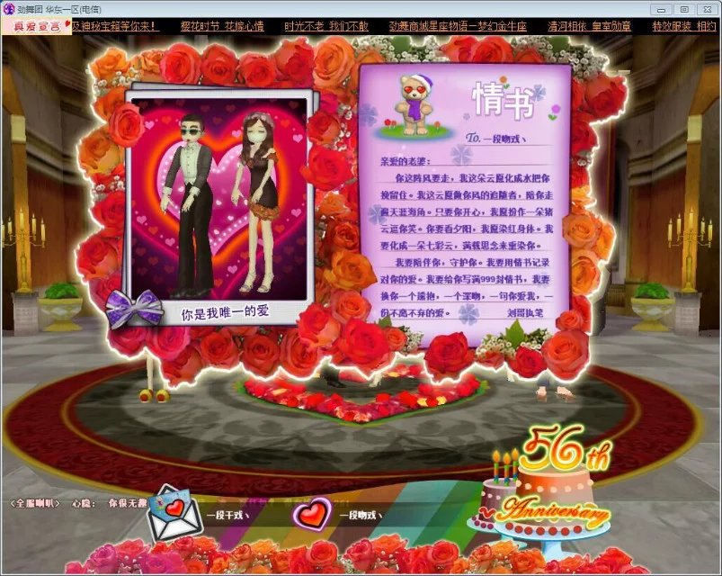 QQ图片20160420213459.jpg