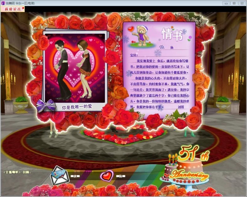 QQ图片20160504194015.jpg