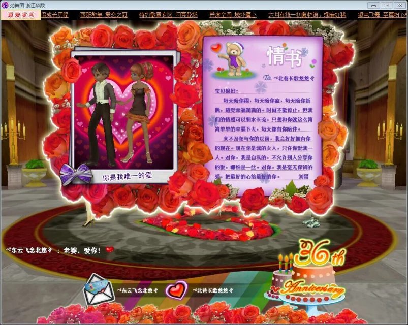 QQ图片20160615193736.jpg