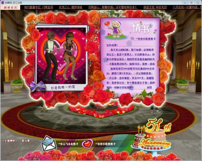 QQ图片20160623203532.jpg