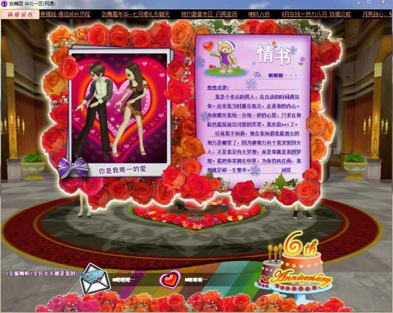 QQ图片20160808210352.jpg
