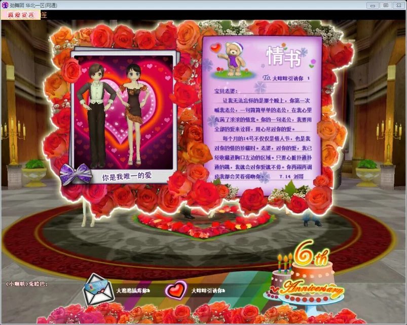 QQ图片20160714213936.jpg
