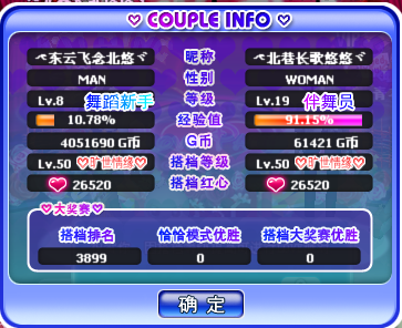 QQ图片20160623200218.png
