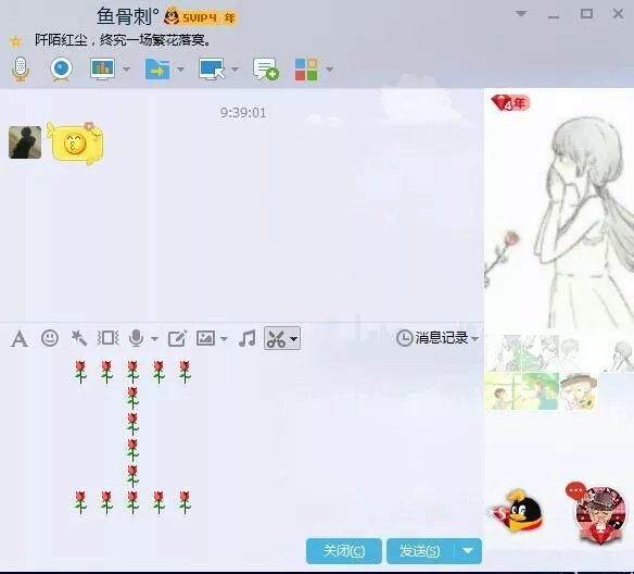 5.20.1.jpg