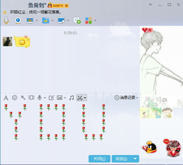 5.20.3.png