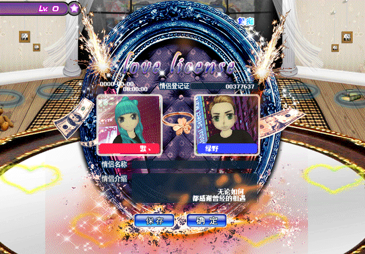 GIF.gif