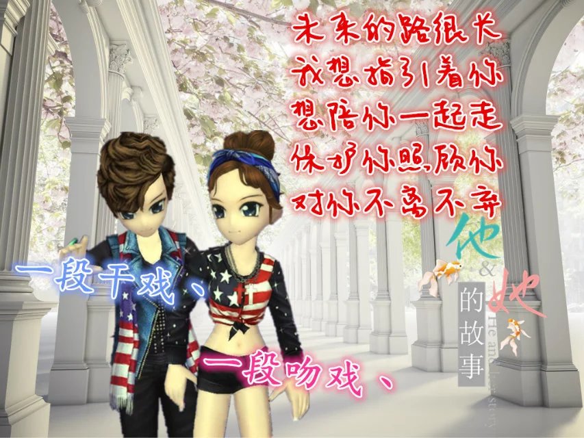 8.7.结尾.jpg