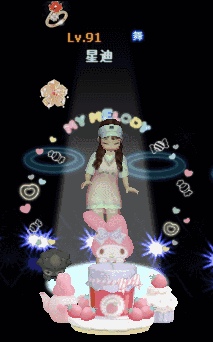 清风扶柳.gif