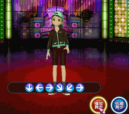 靠后图.gif