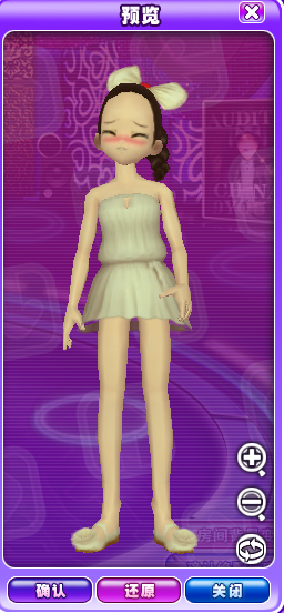 025.PNG