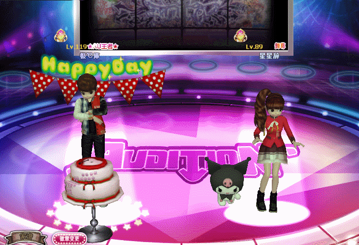 29.gif