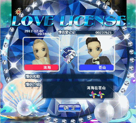 3.gif