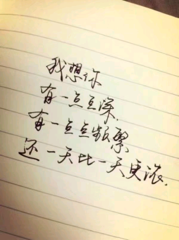QQ图片20170912235506.png