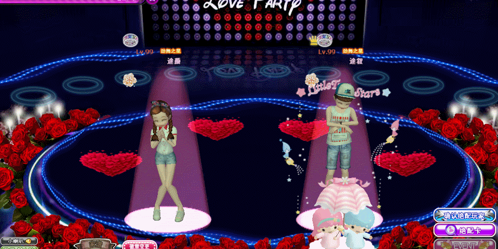 555555555.gif
