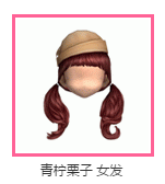 QQ截图20170913124548.png