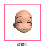 QQ截图20170913124614.png